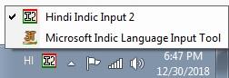 Hindi Indic input Tool option in Language bar in Windows 7  - Hindi Phonetic Typing Tool