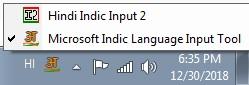 Hindi Phonetic Typing Tool - Microsoft Indic Language Input Tool