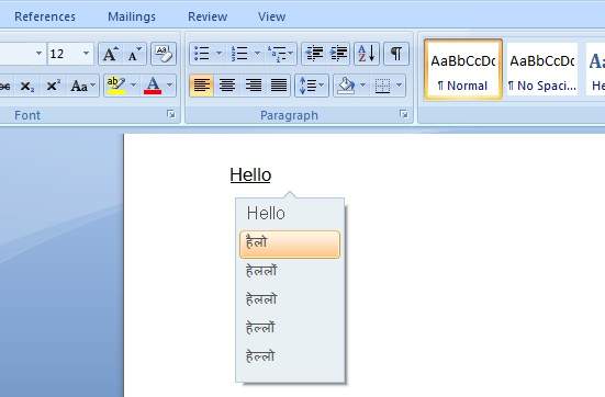Hindi Phonetic Typing Tool for MS Word - DevArticles.In